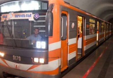 Մետրոպոլիտենից հափշտակել են 20 մլն 710 հզր դրամ Մետրոպոլիտենից հափշտակել են 20 մլն 710 հզր դրամ