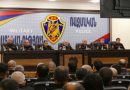 Ռազմական ոստիկանությունում տեղի է ունեցել խորհրդակցություն