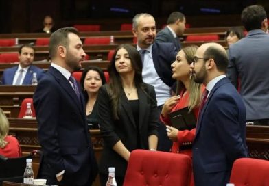 Օրենսդրական փոփոխությամբ արգելվել է դաշինքների անվանումներում անձնական անունների օգտագործումը