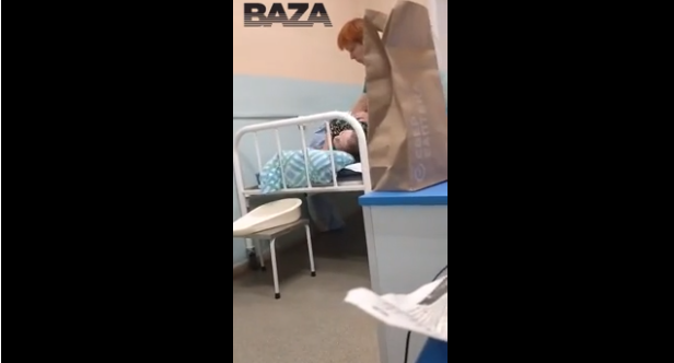 Տեսանյութ.Ինչպես է հիվանդանոցի սանիտարկան ծեծի  ենթարկում անօգնական հիվանդին
