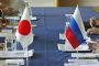 Ճապոնիան պատրաստակամ է խաղաղության պայմանագիր կնքել Ռուսաստանի հետ